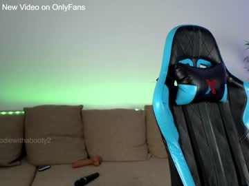 cam girl naughtyrider69 image #1453990