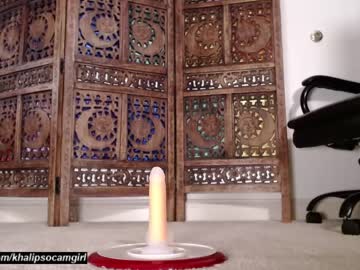 cam girl khalipso image #1366341