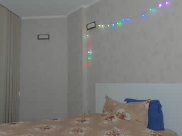 cam girl melon_mussy image #3252635