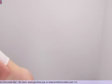 cam girl girl_i_am image #2161441