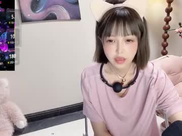 cam girl jingyan666 image #4077274