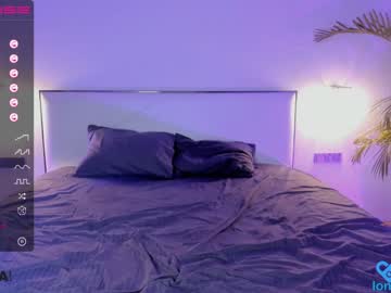 cam girl lonelyflowerr image #3790101