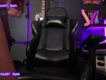 cam man nathanharris207 image #2257819