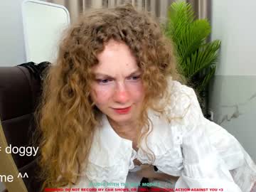 cam girl lanshan_coy image #1053650