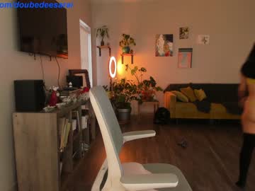 cam girl doubedeesarai image #3059893