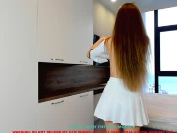 cam girl coy_amina image #1009324