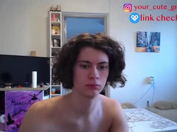 cam man your_cute_friend image #3773435