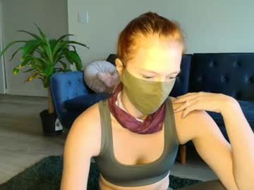 cam girl sultrysirena image #4045539