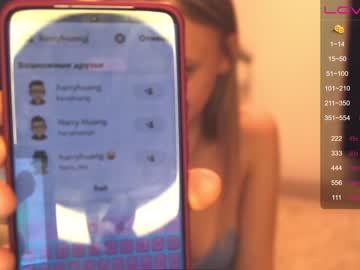 cam girl angeellina image #1407765