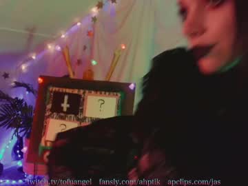 cam girl babyjas image #2802322