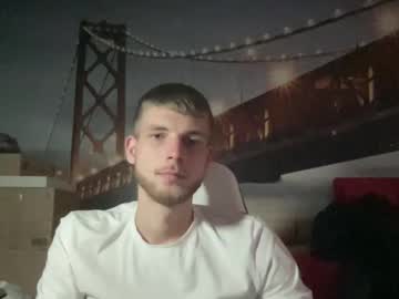 cam man raw_edge image #4047542