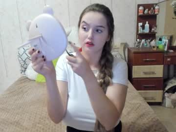 cam girl emmika_ image #2635771