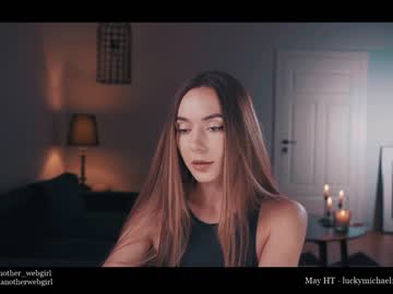 cam girl _mariarty_ image #1882708