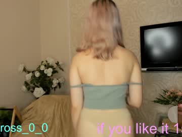 cam girl melissasimon image #3080156