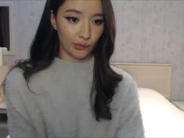 cam girl ameliafate image #302973
