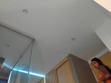 cam girl dianac1998 image #2945024