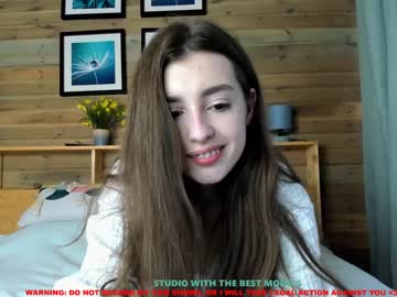 cam girl coy_amina image #587992