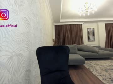 cam girl ehotlovea image #455105