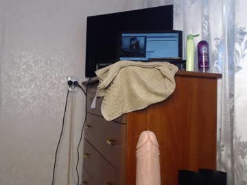 cam girl simplegirl1996 image #587561