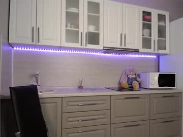 amina_starlet cam
