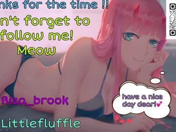 cam girl littleflufflepuff image #3592764