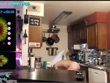 cam man omfgy image #3605087