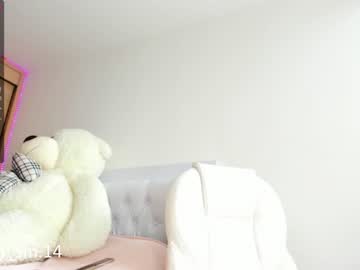 cam girl stephany_ricci image #3072550