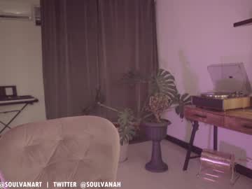 cam girl soulvanah image #3008956