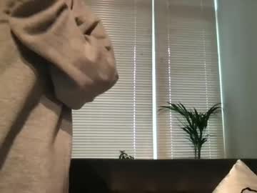 cam girl atherealle image #1767366