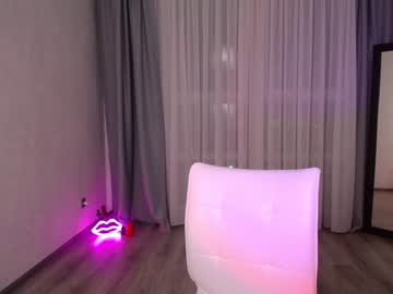 cam girl kiska_kiss image #2248842