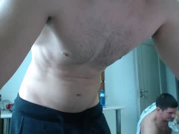 discoveryboys cam