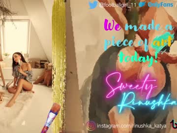 cam girl sweety_rinushka_ image #962231