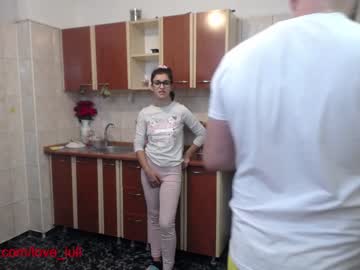 cam couple iuliana32 image #211820