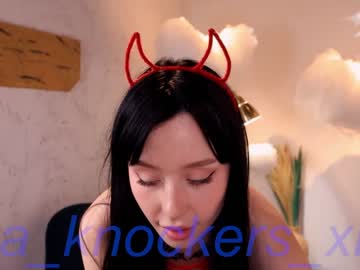 cam girl ella_knockers_xl image #2554427