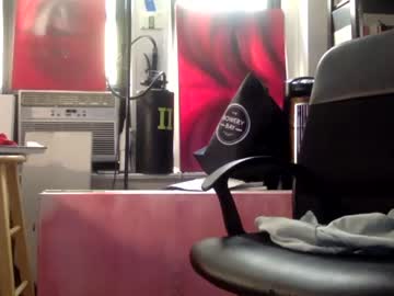 cam girl bebes20 image #2031471