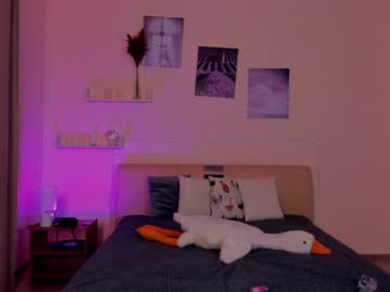 cam girl evelynn_bae image #3911748