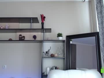 cam girl adrykilly image #1570478