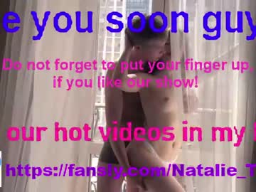 cam couple tina_wayne_new_ image #2298133