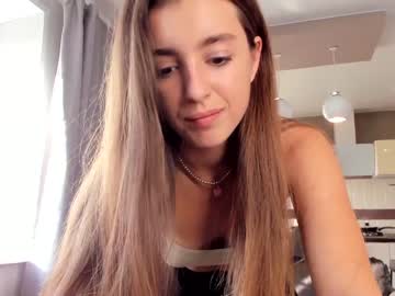 cam girl coy_amina_ image #2470005