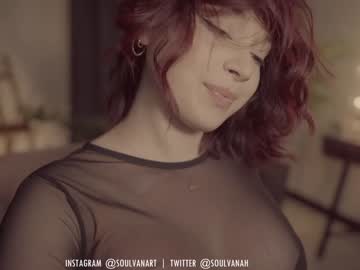 cam girl soulvanah image #3381169