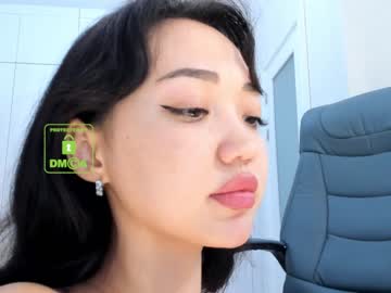 cam girl lee_yoona image #723038