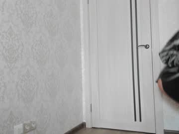 cam girl hot_chill__ image #2258704