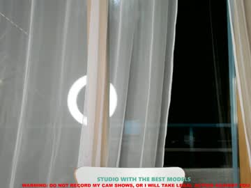 cam girl coy_amina image #373548