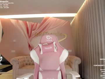 cam girl wildtequilla image #3461453
