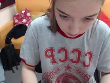cam girl caramelelechka image #1975577