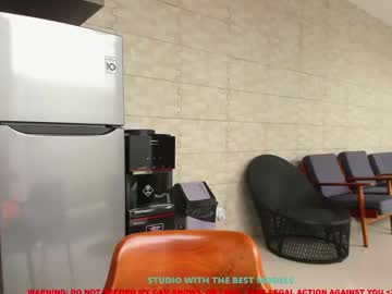 cam girl coy_amina image #1649107