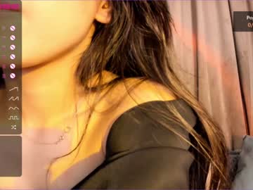 cam girl iminako image #1550707
