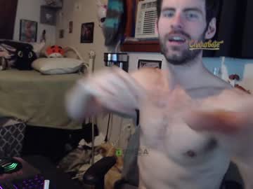 cam man bedghost image #2424682