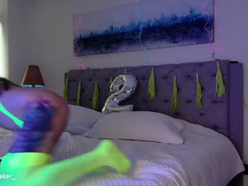 cam girl gia_baker image #2357414