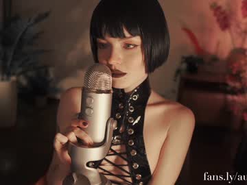 cam girl auddicted image #1396537